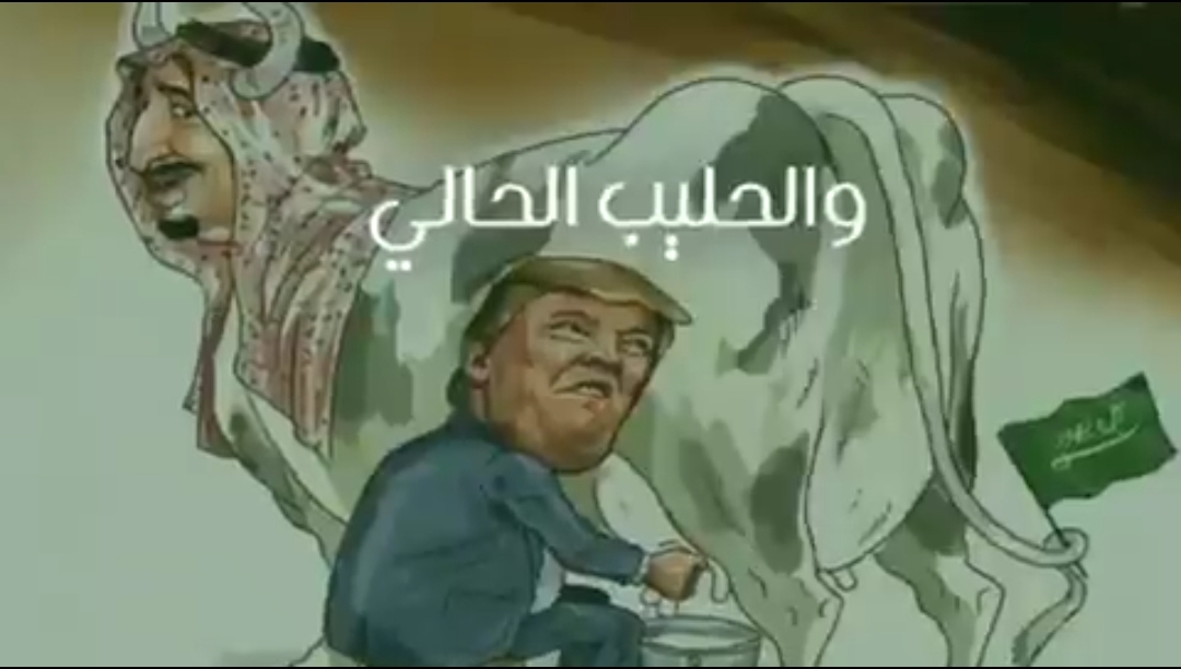 توتر العلاقات الامريكية الإسرائيلية بسبب قرارات ترامب الاخيرة مجرد مسرحية من اجل الوصول لهذا الهدف الذي يستهدف ثلاث دول عربية في آن واحد