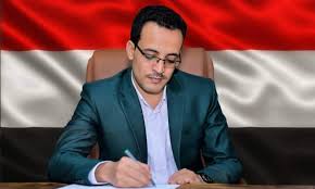 وزير المالية بحكومة صنعاء يكشف عن أمر هام يخص صرف مرتبات موظفي الدولة
