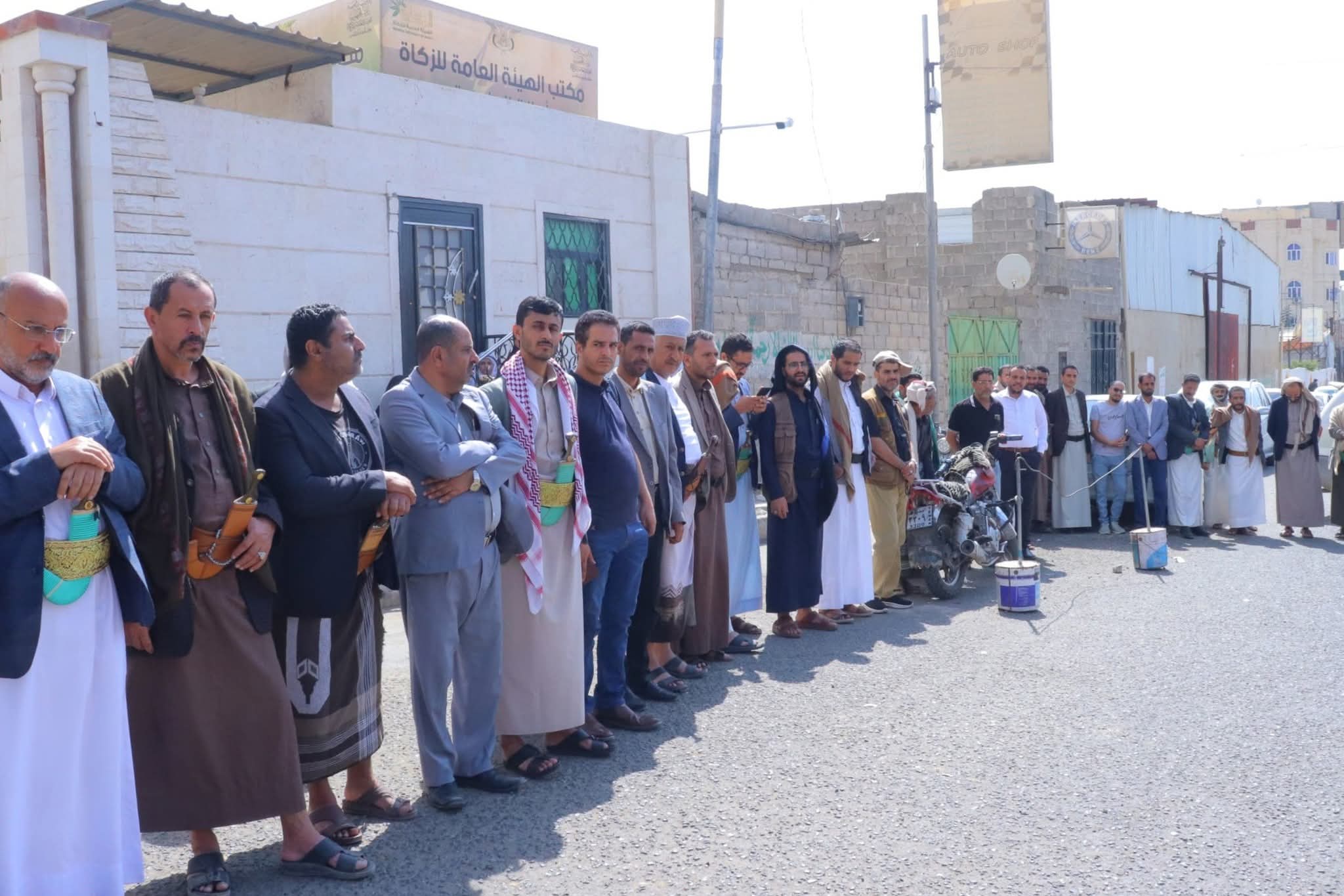 موظفو مكتب الهيئة العامة للزكاة بأمانة العاصمة ينظمون وقفة احتجاجية تنديداً بالعدوان وتأكيداً على الجهوزية العالية
