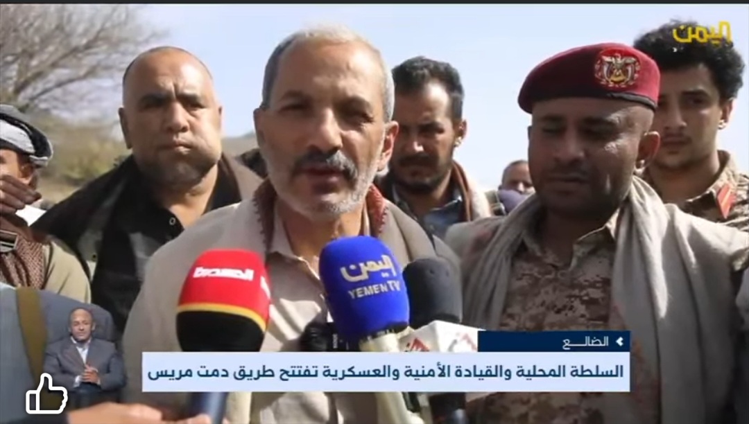 حكومة التغيير والبناء تدشن رسميا حركة السير في طريق صنعاء – عدن عبر محافظة الضالع بعد انقطاع دام سبع سنوات.. صور