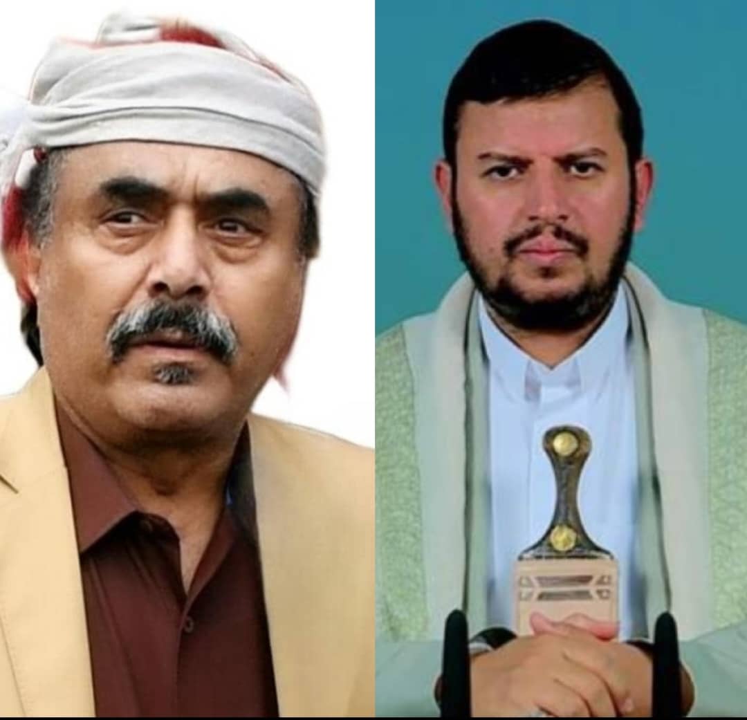 محافظ شبوة اللواء عوض العولقي يهنئ قائد الثورة ورئيس المجلس السياسي بمناسبة حلول عيد الفطر المبارك