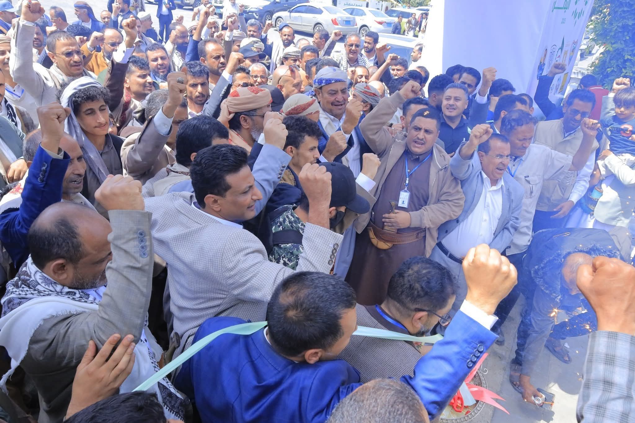 العاصمة صنعاء تشهد حدث هام وسار لجميع اليمنيين .. صور + تفاصيل