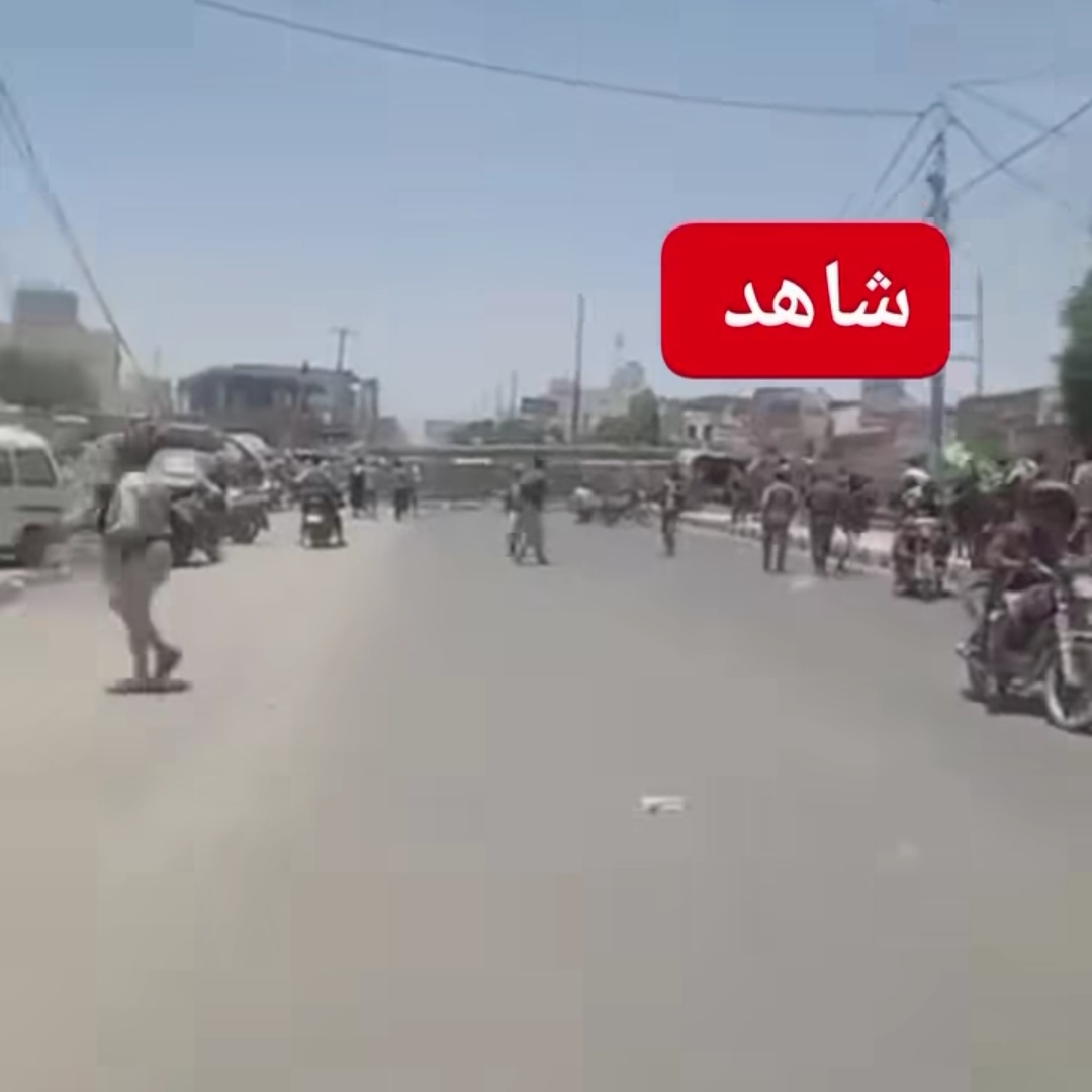 كارثة في صنعاء .. سقوط جسر بالكامل في العاصمة .. صور