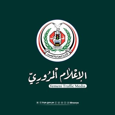 شرطة المرور تنفذ حملة لتنظيم الشوارع من مسببات الازدحام وتثبيت نظام الوقوف الطولي