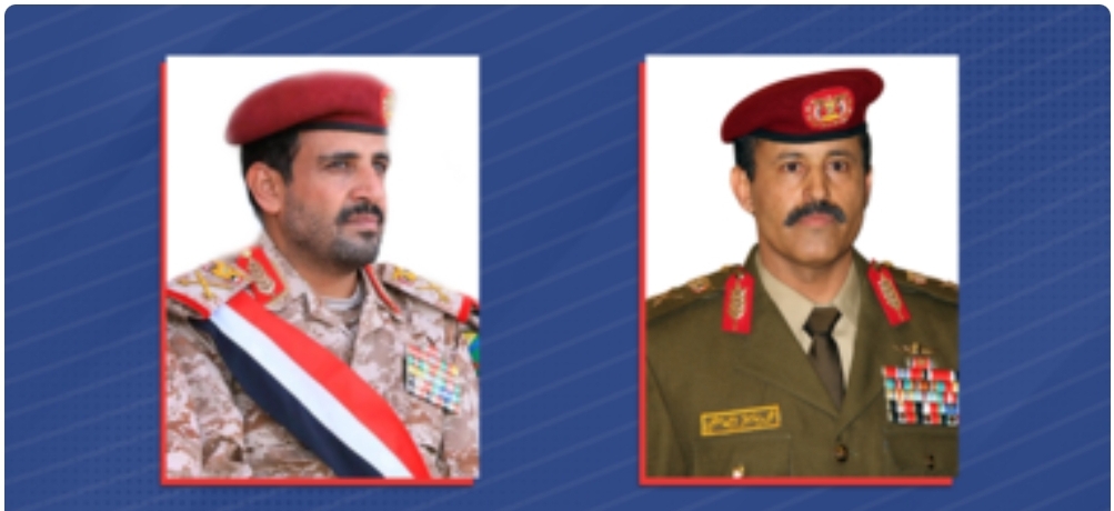 رسالة عاجلة من وزير الدفاع اللواء الركن محمد العاطفي ورئيس هيئة الأركان العامة اللواء الركن محمد عبدالكريم الغماري