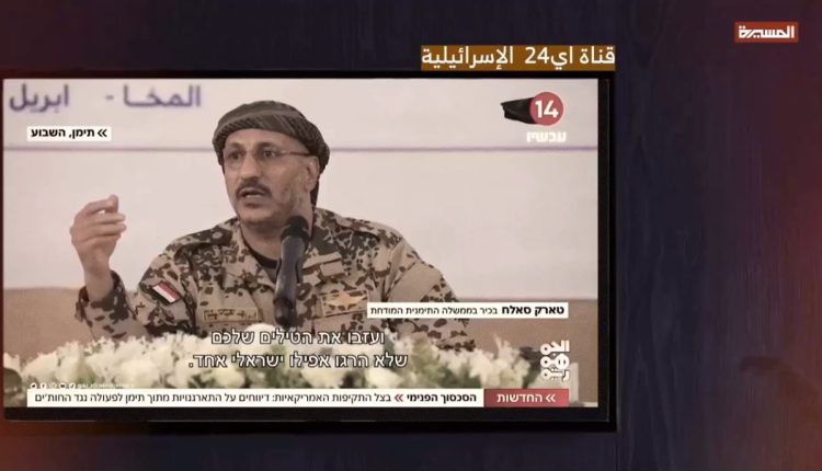 طارق عفاش يفوز بهذا اللقب بجدارة ويحصل على المركز الأول على الدفعه بدون منافس