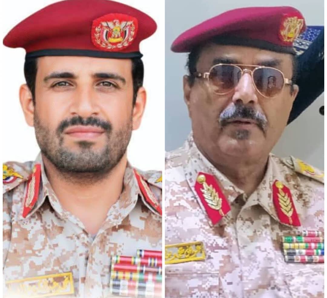محافظ شبوة اللواء العولقي وقيادات السلطة المحلية يعزون في استشهاد اللواء الركن محمد عبدالكريم الغماري ورفاقه العظماء