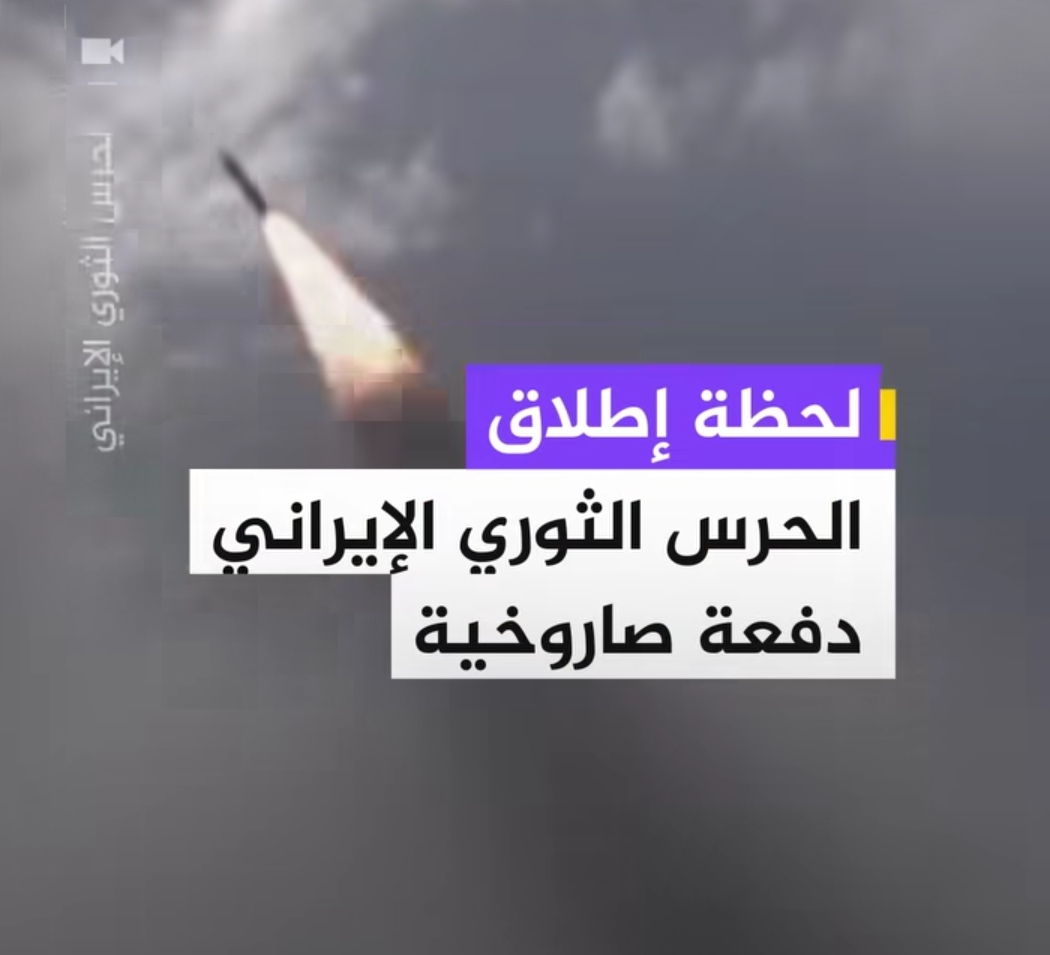 الكشف عن نتائج الموجة الـ81 من “الوعد الصادق 4” التي إستهدفت عمق الاحتلال وحصيلة مرعبه لخسائر العدو تجاوزت 2500 قتيل وجريح منذ بداية العدوان