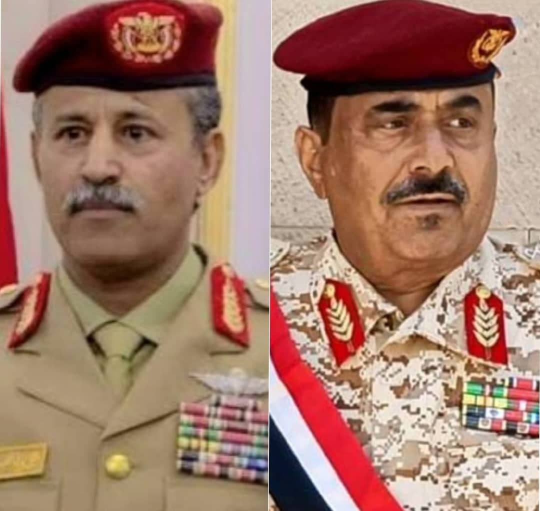 محافظ شبوة اللواء العولقي يعزي وزير الدفاع في وفاة عمه الشيخ صالح ناصر العاطفي