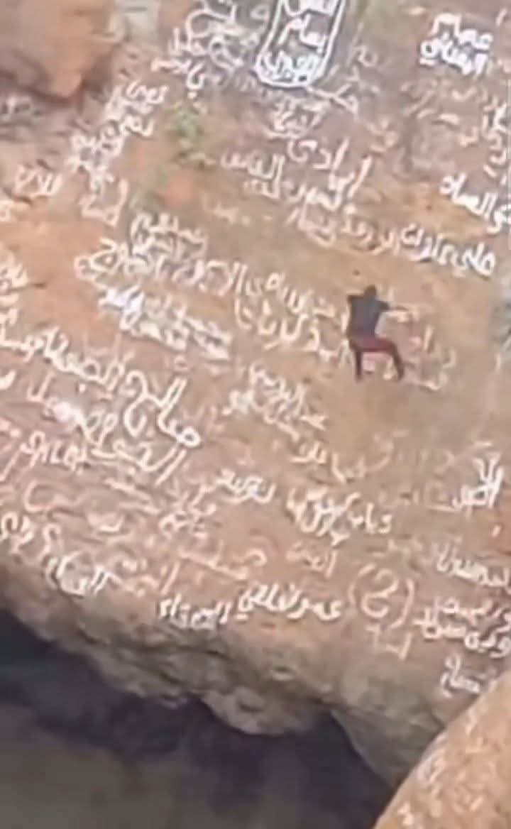 نهاية مأساوية لـ 