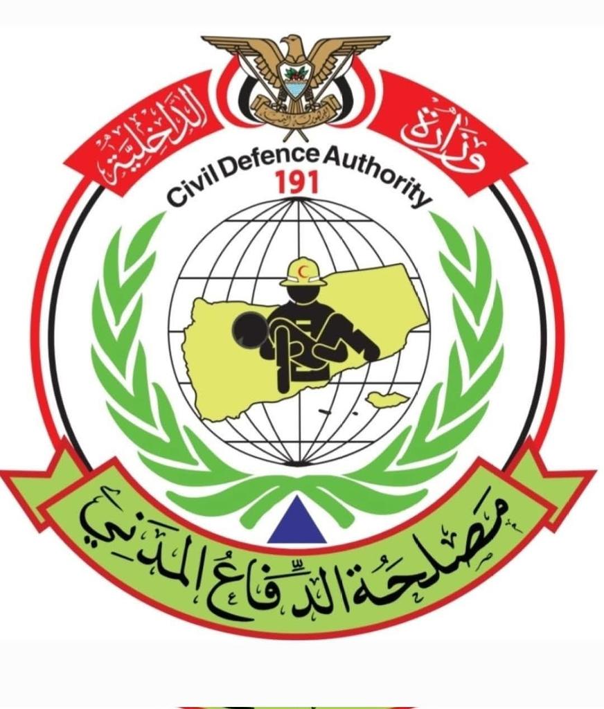 الدفاع المدني يكشف تفاصيل وطبيعة الأماكن المستهدفة نتيجة الغارات الإسرائيلية على العاصمة صنعاء  ..