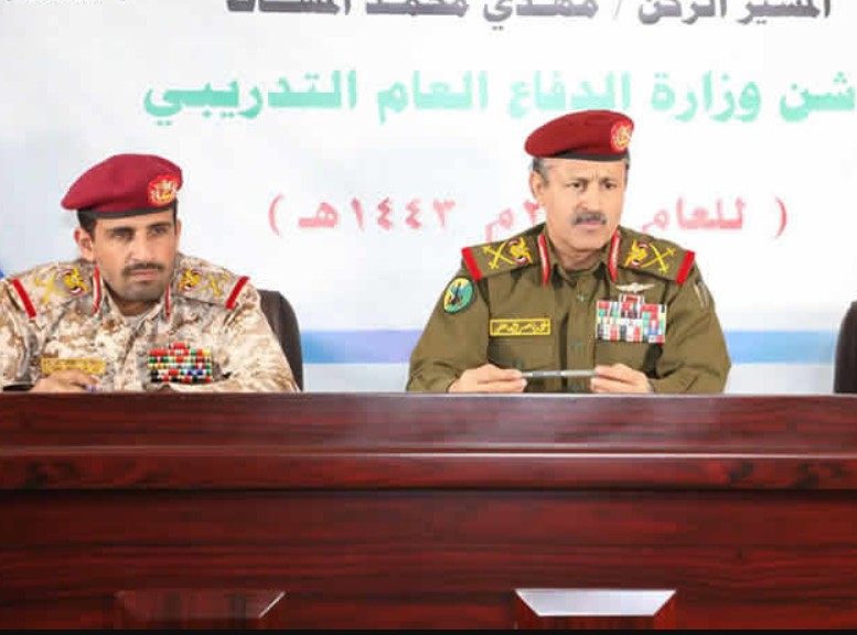 بالتزامن مع إحتفالات الشعب اليمني بذكرى ثورة 21 سبتمبر الكشف عن مفاجئة صادمة وغير متوقعه للكيان الصهيوني  من قلب العاصمة صنعاء
