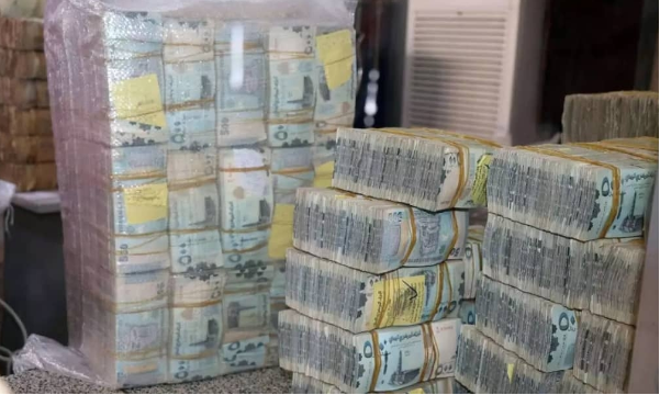 تطورات متسارعة في المشهد الاقتصادي.. تحركات مفاجئة تفتح ملف إدارة البنك المركزي وإمكانية عودته إلى صنعاء