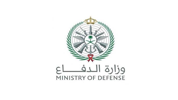 إطلاق صاروخ من اليمن باتجاه السعودي وصفارات الإنذار تدوي في محافظة الخرج ..