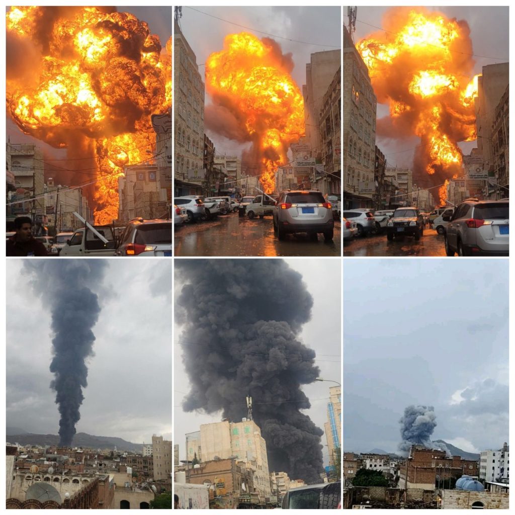 شاهد بالصور مشاهد مرعبة للإنفجارات العنيفة التي خلفها غارات العدو الإسرائيلي في العاصمة صنعاء
