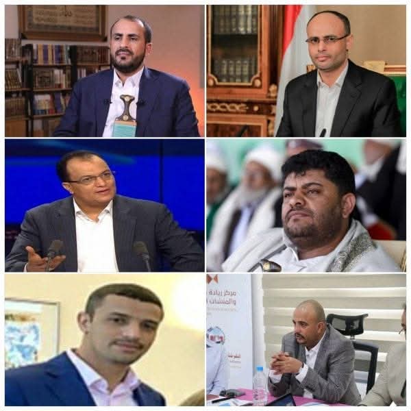 النسي ينتقد سعادة إعلام الارياني بفرض عقوبات على قيادات حكومة صنعاء