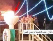 شاهد مايحدث في ميدان التحرير واشتعال النيران .. تفاصيل