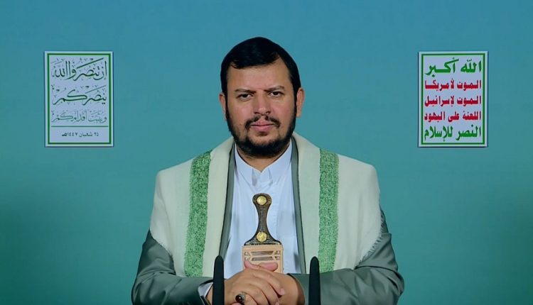 شاهد بالفيديو...كلمة السيد القائد تهيئةً لشهر رمضان المبارك 25 شعبان 1447هـ