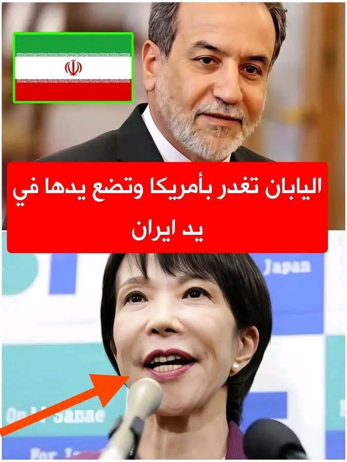 مفاجأة كبيرة من مضيق هرمز