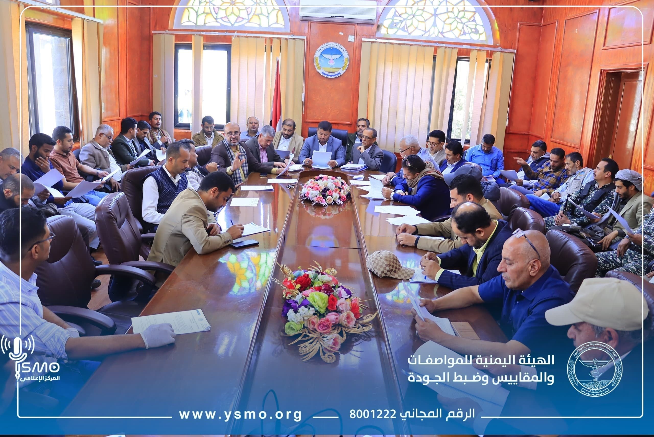اجتماع تحضيري بهيئة المواصفات لمناقشة تنفيذ الحملة التوعوية الرمضانية