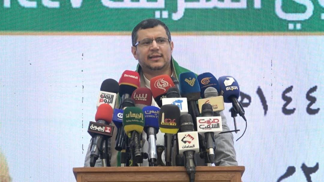 مجرد خرق