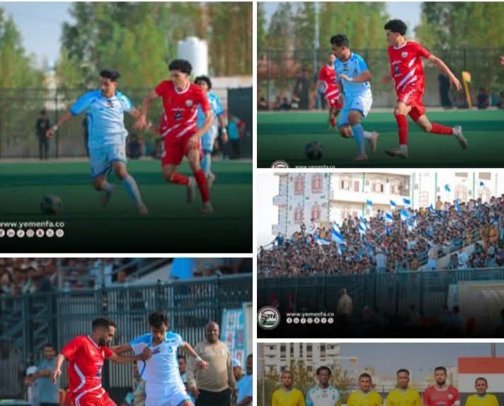 نتائج مباريات اليوم في الدوري اليمني الممتاز