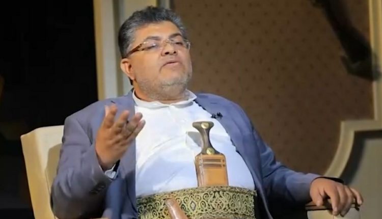 قبل قليل على قناة المسيرة تحذير مرعب للسعودية والإمارات من التحركات المشبوهه ضد اليمن