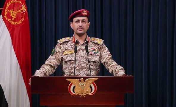 إعلان هام صادر من العاصمة صنعاء تكشف فيه الاهداف التي سيتم إستهدافها ويحذر من الإقتراب منها