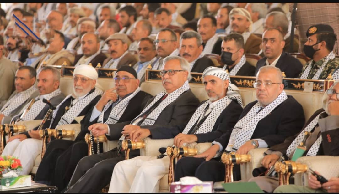 صنعاء انطلاق المؤتمر الثالث 