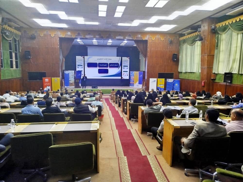 صندوق تنمية المهارات يدشن المسار الثاني لملتقى تنمية القدرات بمشاركة واسعة.