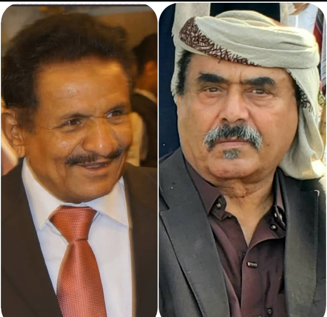 محافظ شبوة اللواء العولقي وقيادات السلطة المحلية يعزون في وفاة عضو مجلس الشورى المناضل الكبير الشيخ صالح عبدالله صائل