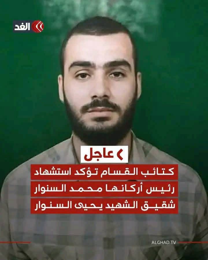 اعلان هام لكتائب القسام تكشف فيه عن استشهاد قيادي بارز  .. تفاصيل
