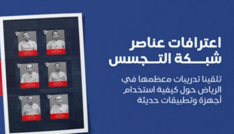 كيف أستُخدمت الكتل الأسمنتية “البلك” كتكتيك استخباراتي في غزة وصنعاء؟