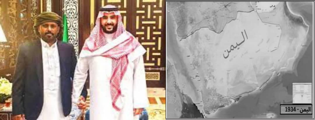 في إجتماع موسع دعوة هامة وعاجلة لكل أحرار اليمن لاسيما أبناء هذه المحافظة اليمنية إحذروا هؤلاء فإنهم أهل المكر والخديعة وعدم الوثوق بهم تحت أي ظرف