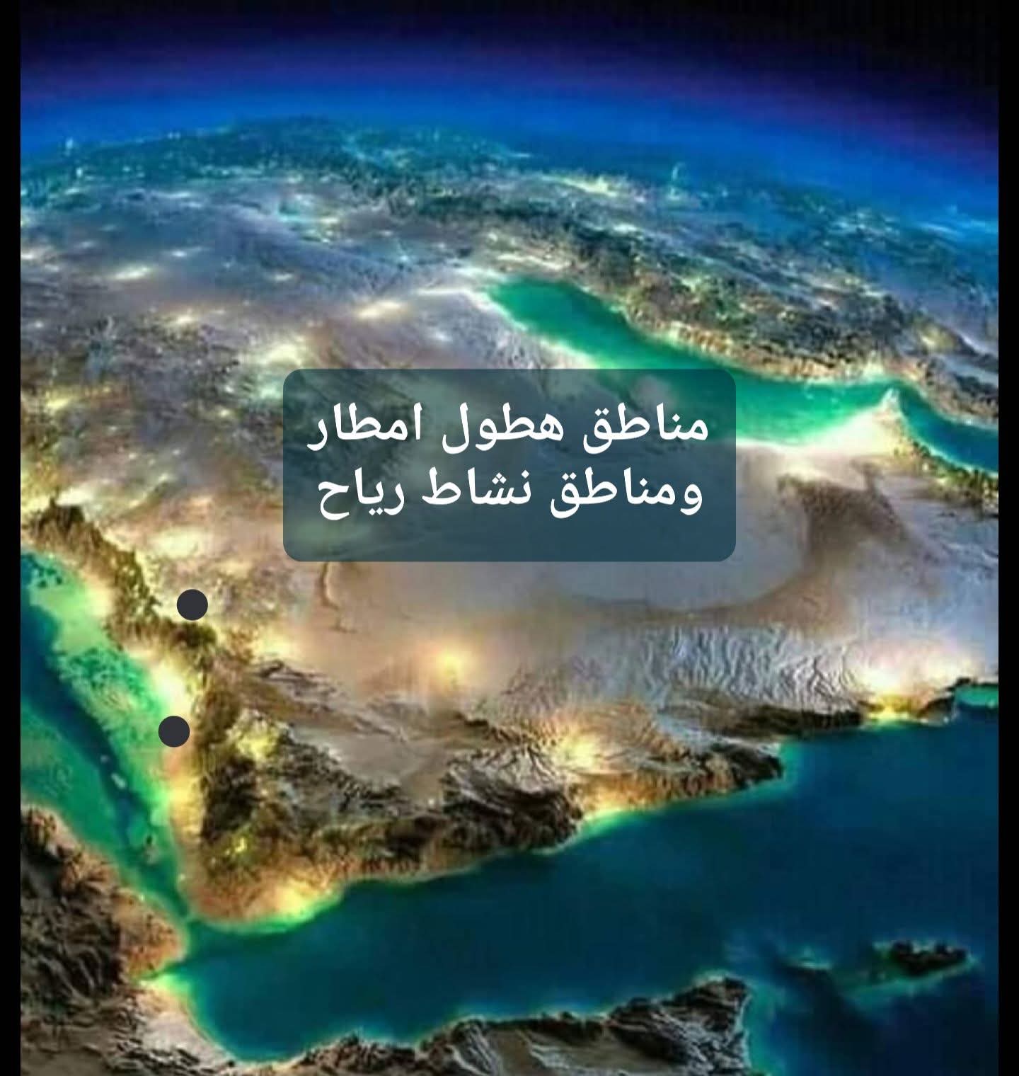 توضيح هام للفلكي الشوافي بخصوص أسبوع قادم محمل بالثلوج