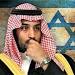 ولي العهد السعودي ينفذ مخطط امريكا وإسرائيل ويمنع القيام بهذا الأمر في السعودية خلال الشهر الفضيل