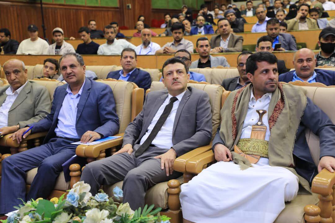 صندوق تنمية المهارات يُدّشن الملتقى التدريبي الثاني لتنمية القدرات بالتعاون مع تنمية للعلوم الإدارية.