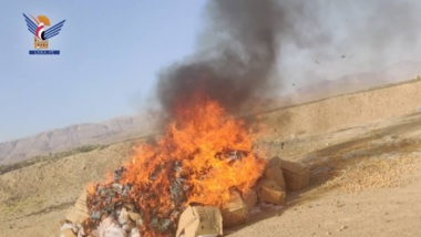 مركز حزم الجوف الجمركي يتلف مواد طبية تالفة
