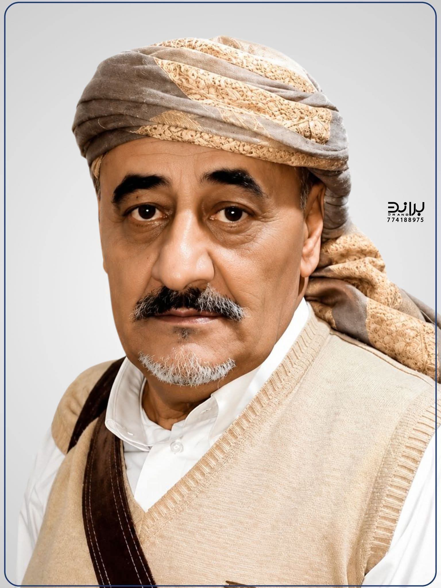 المؤتمر الشعبي العام يعين الشيخ محمد بن محمد أبوعلي بهذا المنصب ..