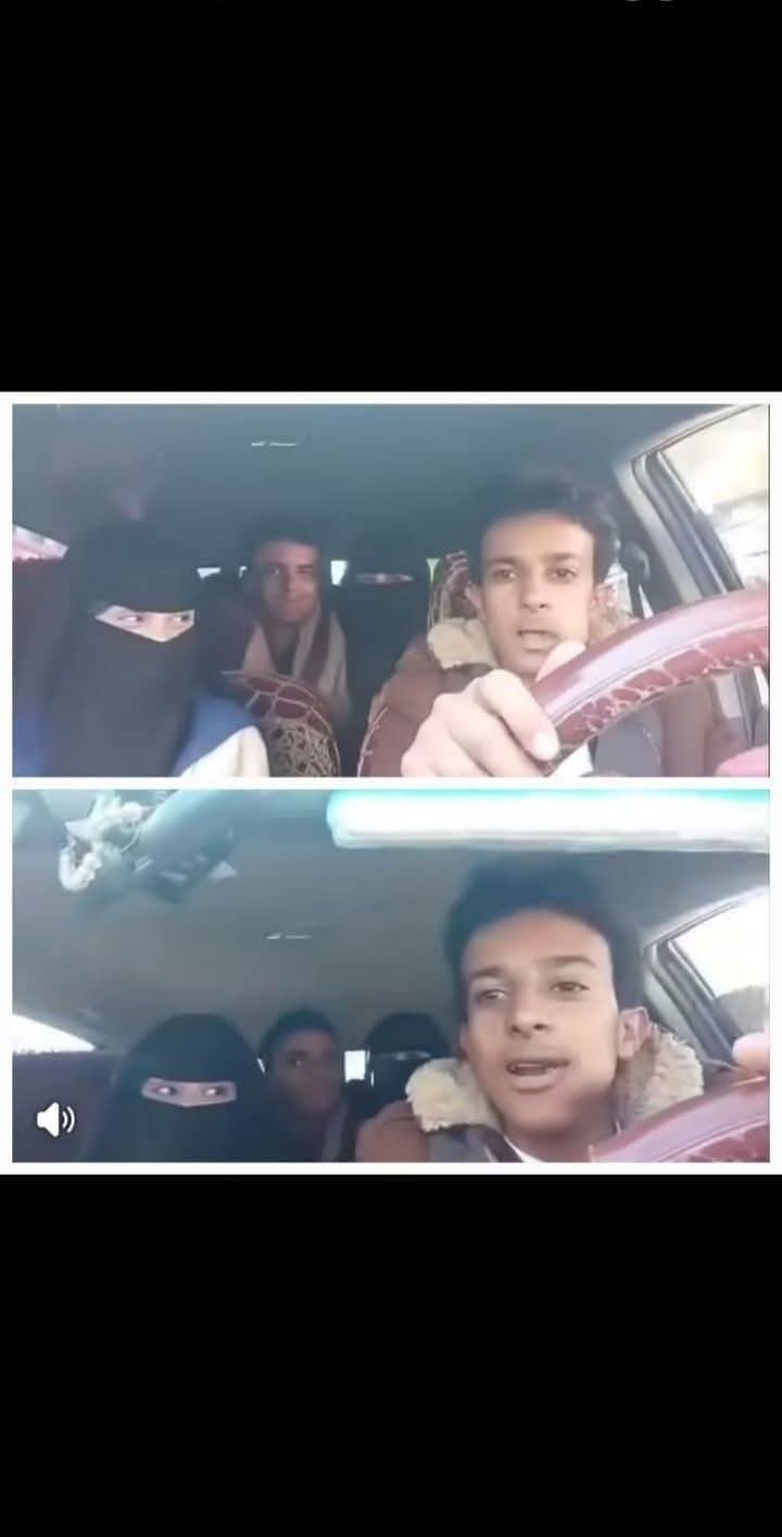 ضجة على مواقع التواصل الاجتماعي بسبب مقطع فيديو مخالف للآداب العامة وهذا مصير من ظهروا في الفيديو