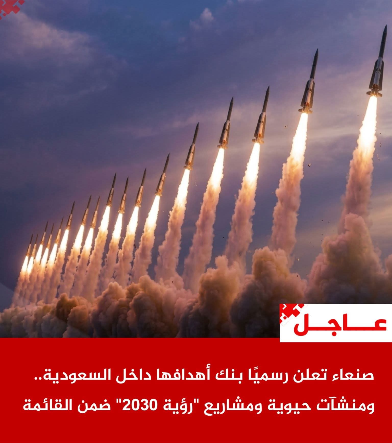 قيادي بارز : بن زايد وتميم ينصبون فخاً للسعودي في اليمن