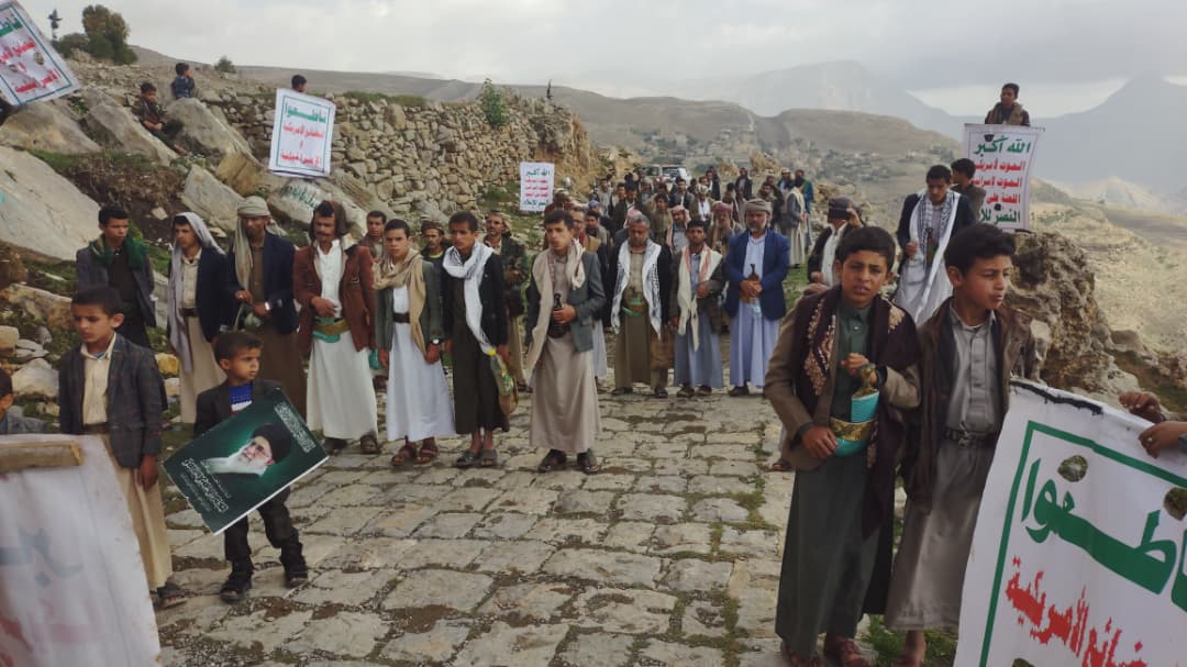 مسيرة جماهيرية حاشدة في الأشمور بمحافظة عمران تأكيدًا على وحدة الساحات ونصرة فلسطين ولبنان