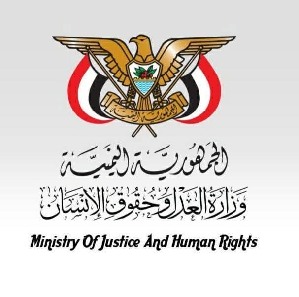 خدمات قضائية قد تحتاج اليها .؟