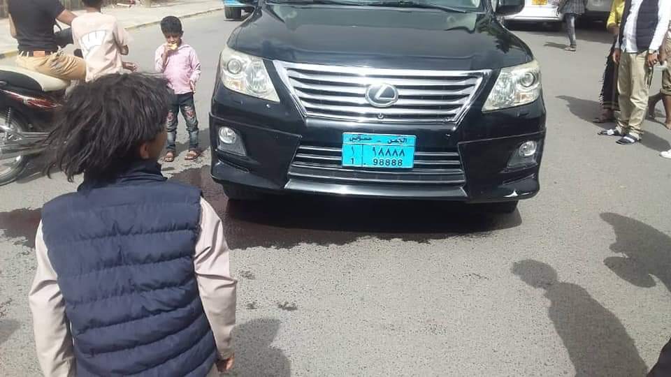 اغتيأل امين العاصمه صنعاء 