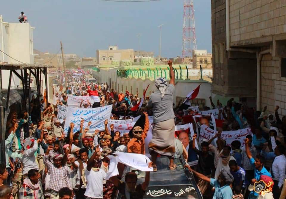 أكبر خروج في تاريخ سقطرى كله بصوت واحد ضد الامارات ( بالروح بالدم نفديك يا يمن)