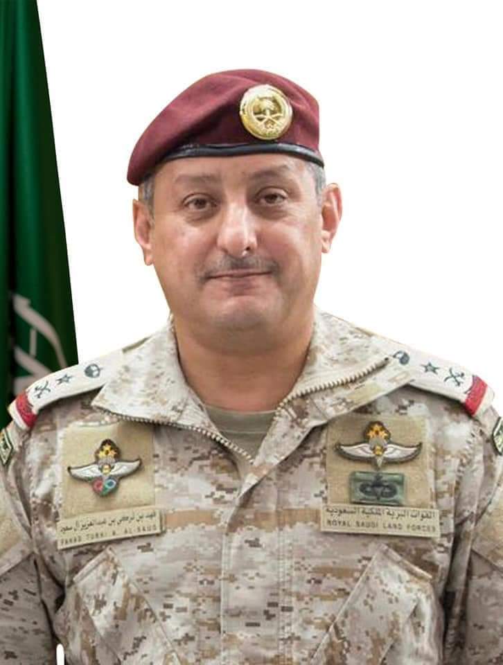 اقالة الفريق فهد بن تركي قائد قوات التحالف للعدوان على العرب واحالتة للتحقيق ( تعرف على البديل + الاسم والصوره)
