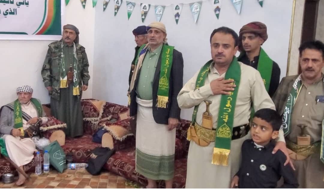 محافظة شبوة تُحيي ذكرى المولد النبوي الشريف بفعالية خطابية وانشادية بالعاصمة صنعاء