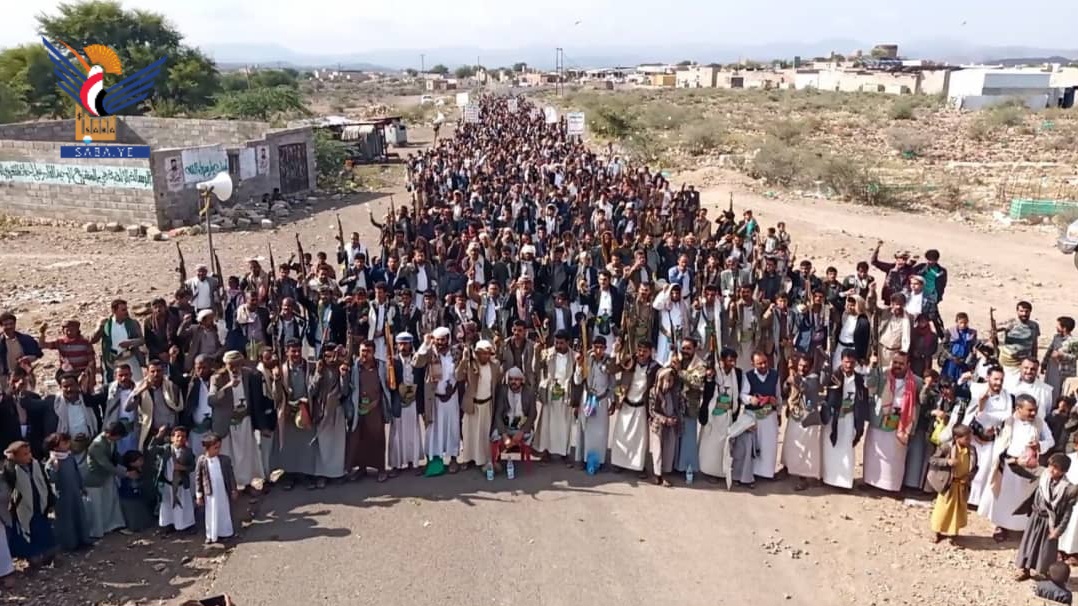 مسيرات جماهيرية حاشدة بمحافظة عمران والمديريات تضامنا
