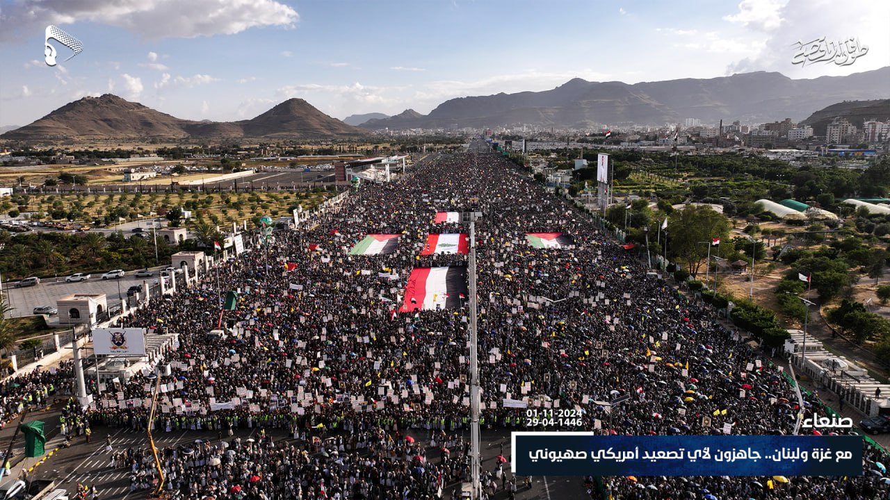 صنعاء تصدر بيان عاجل تعلن فيه حالة الإستنفار وتؤكد جهوزيتها الكاملة لمواجهة أي تصعيد للعدو الأمريكي الصهيوني