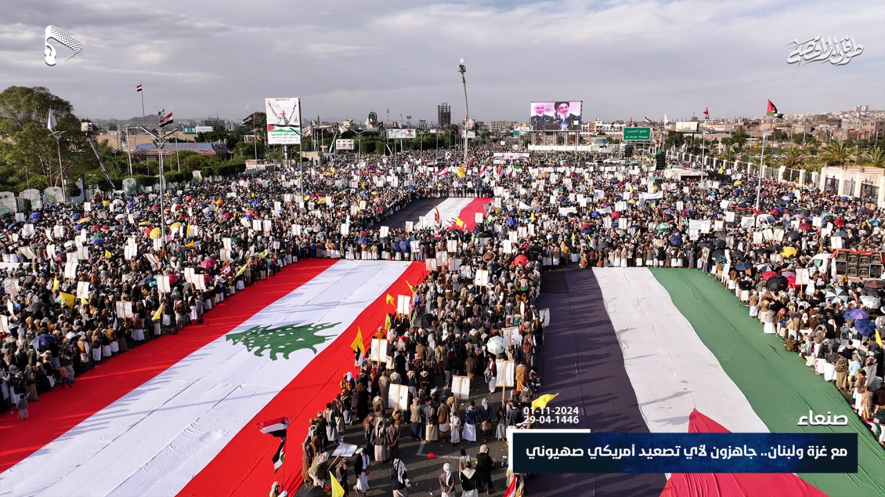صنعاء تصدر بيان عاجل تعلن فيه حالة الإستنفار وتؤكد جهوزيتها الكاملة لمواجهة أي تصعيد للعدو الأمريكي الصهيوني